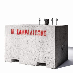 Βάσεις Ιστών Φωτισμού